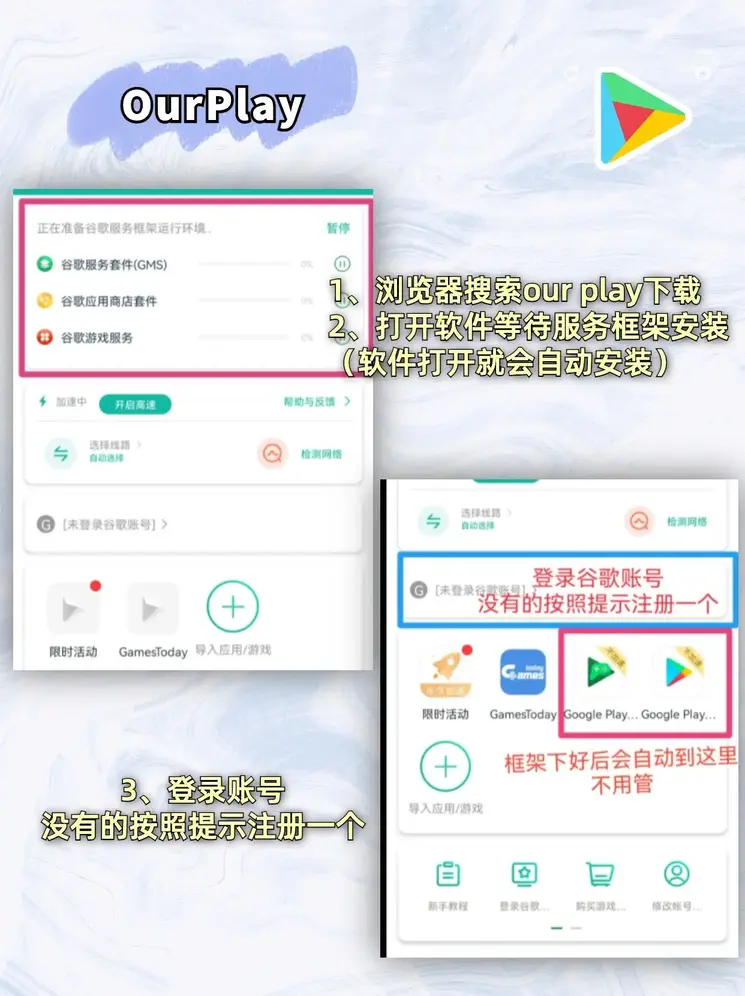 BOB德甲买球截图1